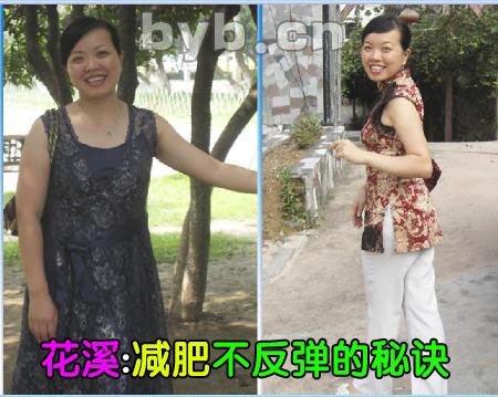 byb.cn byb.cn