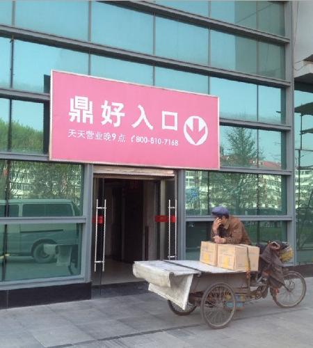 byb.cn byb.cn
