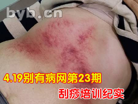byb.cn byb.cn