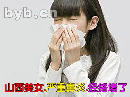 byb.cn byb.cn