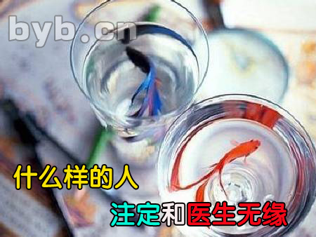 byb.cn byb.cn
