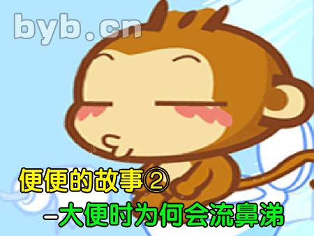 byb.cn byb.cn