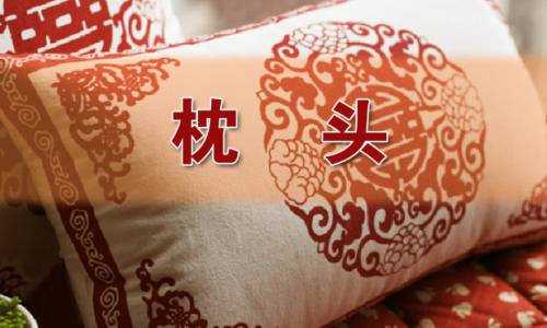 byb.cn byb.cn