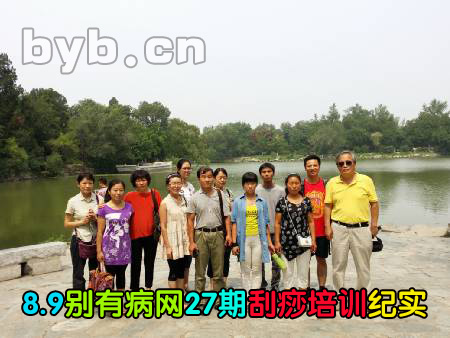 byb.cn byb.cn