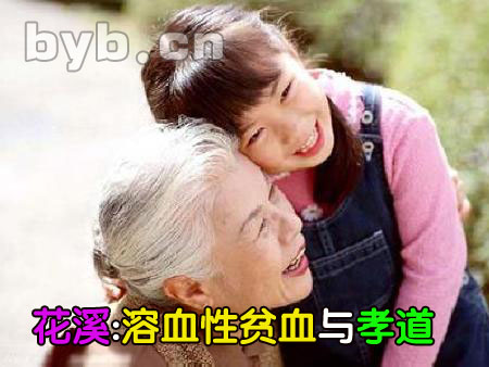byb.cn byb.cn