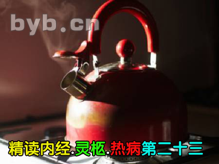 byb.cn byb.cn