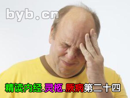 byb.cn byb.cn