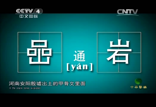 byb.cn byb.cn