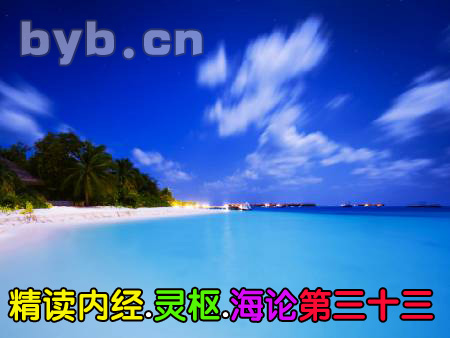 byb.cn byb.cn