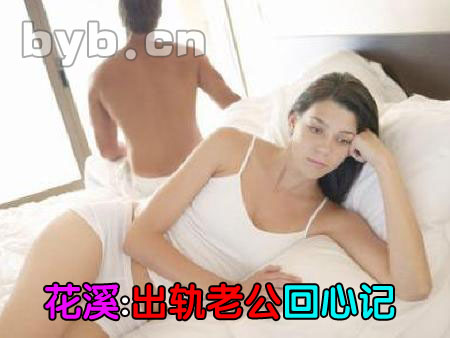 byb.cn byb.cn