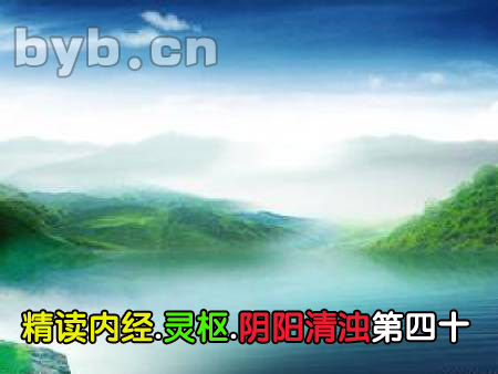 byb.cn byb.cn