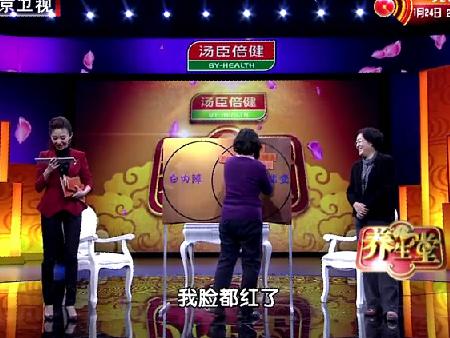 byb.cn byb.cn