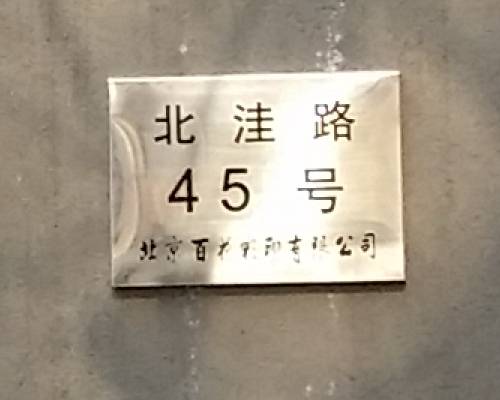 byb.cn byb.cn