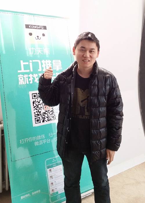 功夫熊CEO王潤 byb.cn