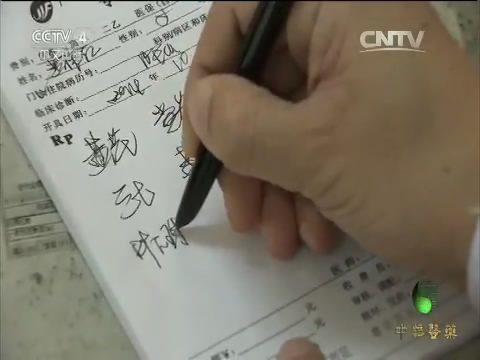 byb.cn byb.cn