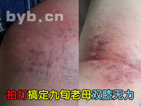 byb.cn byb.cn