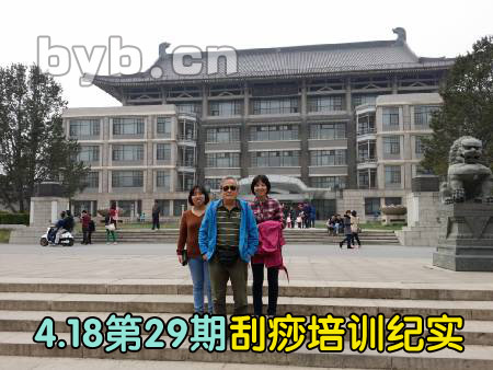 byb.cn byb.cn