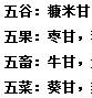 byb.cn byb.cn