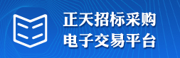 嬈㈣繋璁塊棶銆婂埆鏈夌梾銆嬬綉绔? border=