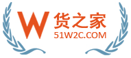 嬈㈣繋璁塊棶銆婂埆鏈夌梾銆嬬綉绔?/></a></h2>
			<div   class=