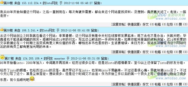 byb.cn