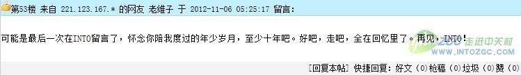 byb.cn
