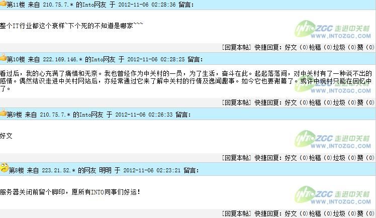 byb.cn
