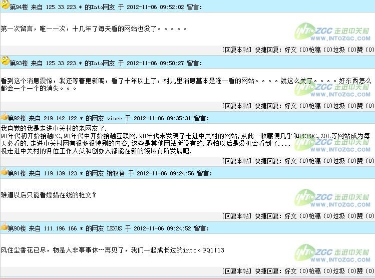 byb.cn