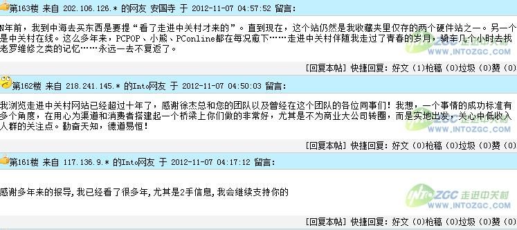 byb.cn