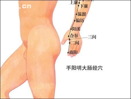 點擊查看二間的大圖